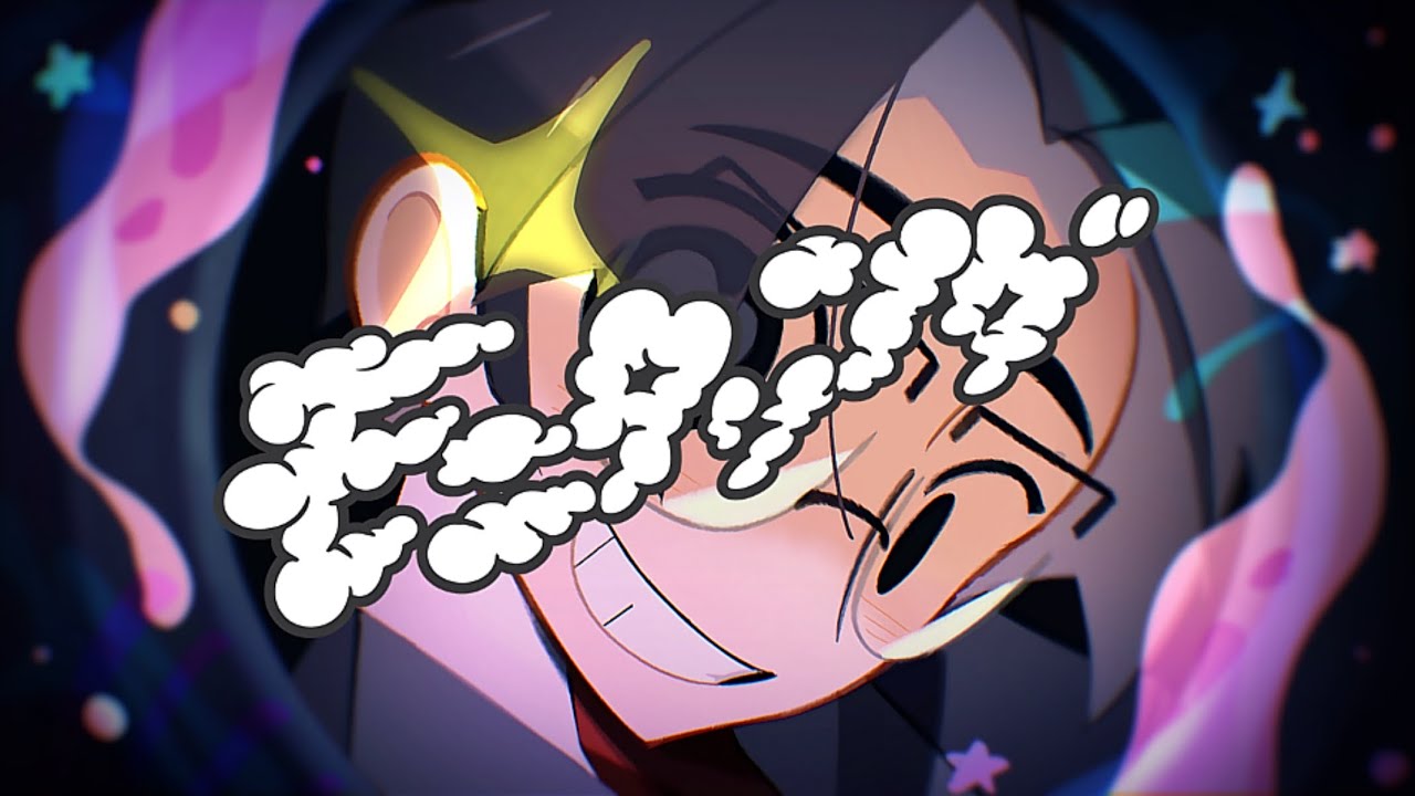 [UTAUカバー] モニタリング (ft. 頻音クロク)