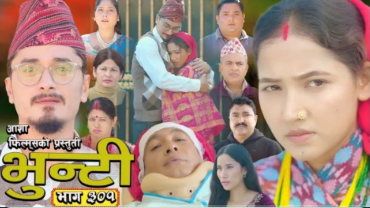 New nepali song 🎵|| परदेशीको जिवन || Ramesh lopchan || 2026 17Jan 