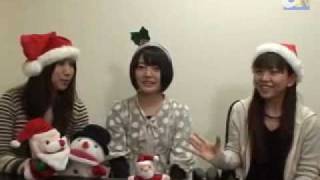 クリスマスメッセージ 花澤香菜 牧野由依 中世明日香 Youtube