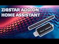 Home Assistant Zigstar Add-on - автоматическое обновление прошивок Zigbee координаторов CC2652P
