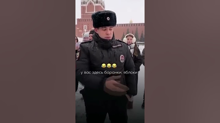 🤯 На Красной площади задержали русскую блогершу #shotrs