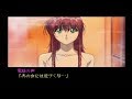 #2【PS】「ダブルキャスト」Good Endルート【やるドラ】 プレイ動画