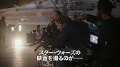スターウォーズ エピソード4 オープニング Youtube