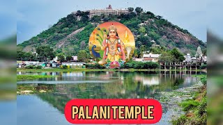 Palani Temple