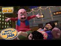 Motu ke Dost | Best of Motu Patlu Ki Jodi | S13 | 77 | Cartoons For Kids | #spot