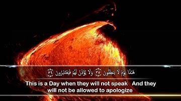 سورة المرسلات  الصوت الذي فاجئ المصلين -- هزاع البلوشي