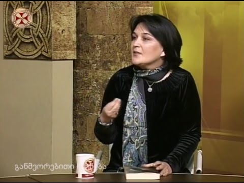 ნატო დავითაშვილის ,,ლურჯი სუფრის მოცეკვავე\" და \"აიას გზა\" – საბავშვო წიგნები მაკა ლდოკონენისგან