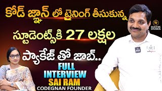 Sai Ram Uppugundla (Codegnan Founder) Exclusive Full Interview | Journalist Anjali|Signature Studios