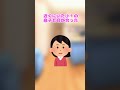 なんだよ、一緒に寝たいのか？【2chほっこりショート】