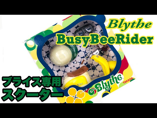 カスタム ブライス ブライツ(車) BRIGHTZ N-BOXカスタム JF1 JF2 ステンレス