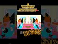 Bluey - where's bingo? i can't find her'😀😁|Sponsored by Klasky Csupo effects|#bluey #vfx #sfx