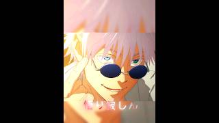 Gojo Satoru Editamv Shinunoga E-Wa