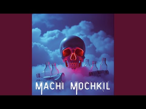 Machi Mochkil Édition 2025