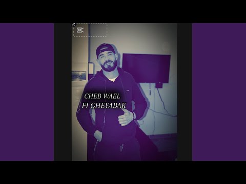 Fi GHEYABAK