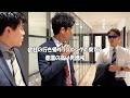 社会人あるある〜【四千頭身石橋編】【超体育会系の橋咲】会社の行き帰りランニングできてる意識の高い男橋咲