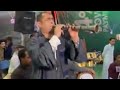 اسمع الضوء الشارد من الشرقيه الريس عماد ابوالحاج وفرقتة اسمع الضوء الشارد من الشرقيه الريس عماد ابوالحاج وفرقتة