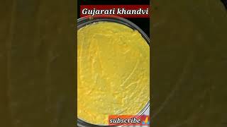 Gujarati khandvi recipe #anjalisinghyt #shortsvideo screenshot 5