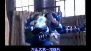 鎧甲勇士 -ARMOR HERO- OP.mp4