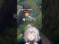 【ダッコフ】BADマナーなスピード団にパチキレるVtuberw【個人VTuber:エスケープ フロム ダッコフ】#escapefromduckov #ダッコフ #切り抜き