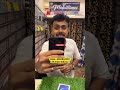 second hand iphone market kolkata |2nd hand iphone market|kolkata used mobile market|used iphone
