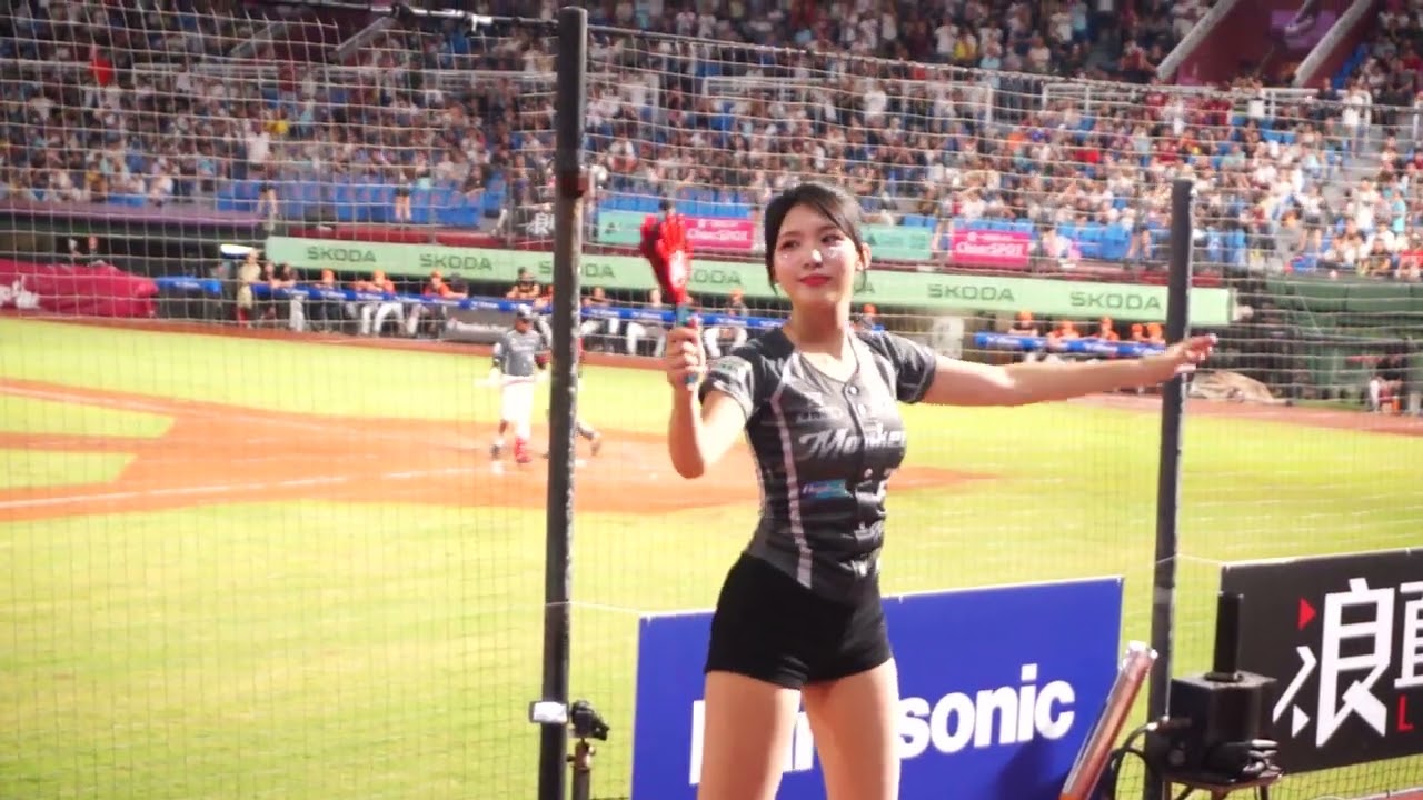 2025.8.22 樂天桃猿阿迷趴 廉世彬 突破嗆司應援