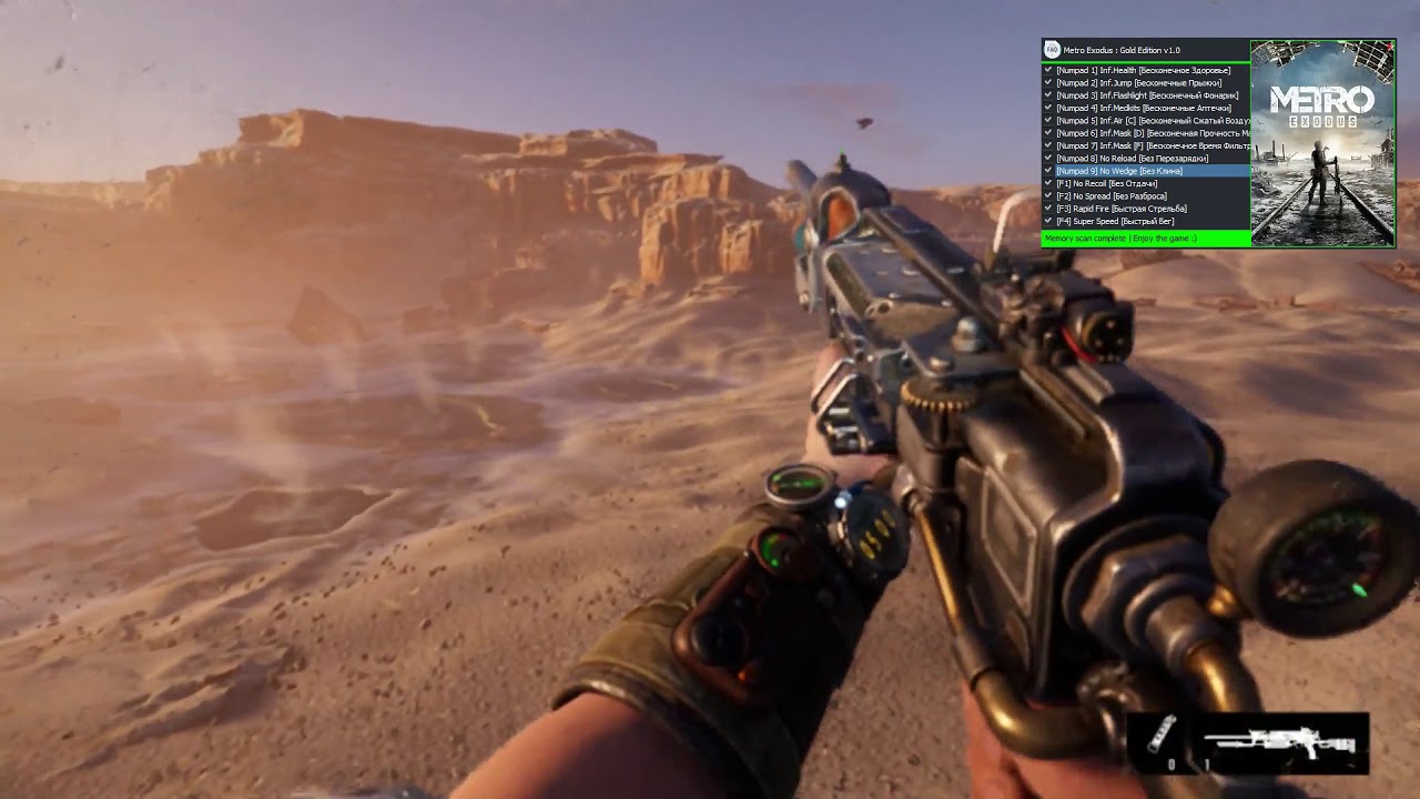 free metro exodus trainer free metro exodus trainer