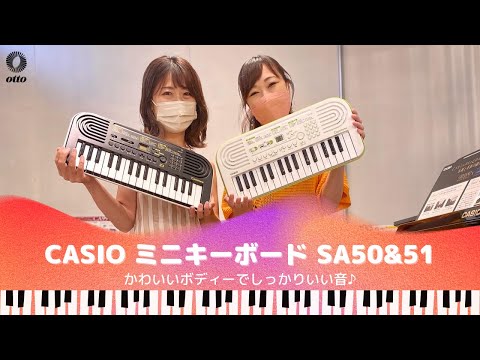 CASIO PT-50 シンセサイザー 希少 音出ました CASIO PT-50 シンセサイザー 希少 音出ました - メルカリ