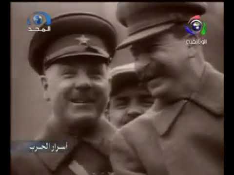 وثائقــــﻱ جواسـيــس خدعـوا الحلفـاء عصبـة ڪاﻣﺑريدج الخمـاسيـة أسـرار الحـرب العالميـة2 الوصـف  وثائقــــﻱ جواسـيــس خدعـوا الحلفـاء عصبـة ڪاﻣﺑريدج الخمـاسيـة أسـرار الحـرب العالميـة2 الوصـف