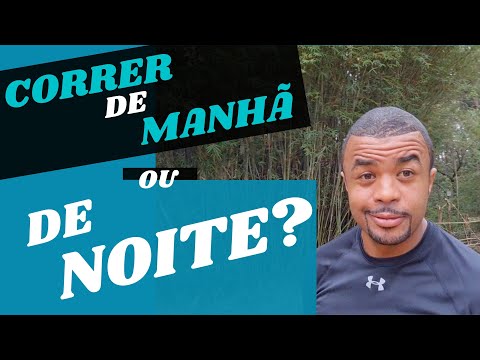 QUAL É O