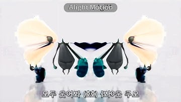 Larva Intro In G Major 562