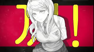 [DL] ϟ Nililli Mambo || Kaede Akamatsu (MEP part)