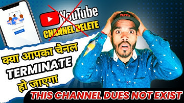 YouTube fix This channel Does Not exist problem solve |how to back suspend YouTube channel |takvideo