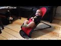 Relax Baby Bouncer.