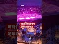 英國伯明翰天空出現粉紅色光芒－ BBC News 中文 #英國