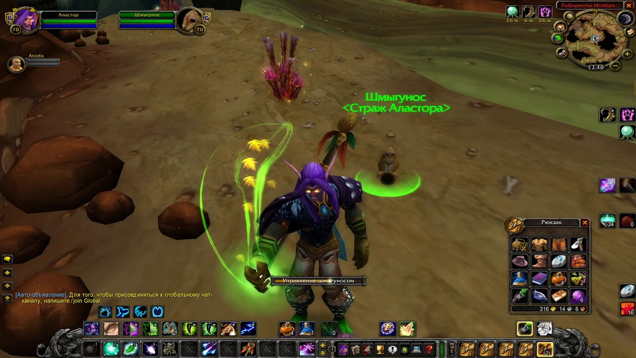 Wow 2. Wow 2. Wow 2. 4. 3.