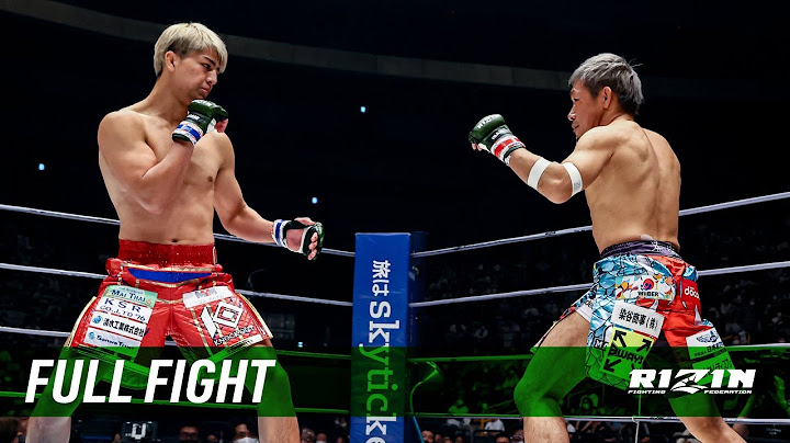 Full Fight | 昇侍 vs. 鈴木千裕 / Shoji vs. Chihiro Suzuki - RIZIN.30