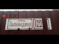 Много фоток из цифр Часть 18
