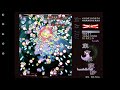 【稼ぎ】東方永夜抄Lunatic 幽冥組 スコアアタック 6,605,293,870