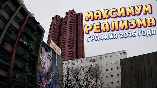 ТЫ НЕ ПОВЕРИШЬ ЧТО ЭТО ИГРА screenshot 1