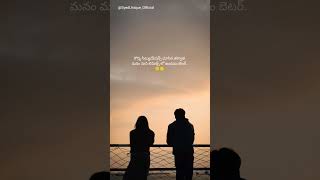 Know Your Limits Find Your Peace