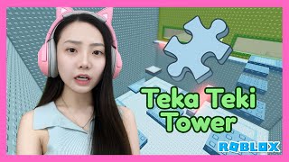 This has to be fast!! 🧩 Tower Puzzle - Roblox Indonesia screenshot 3
