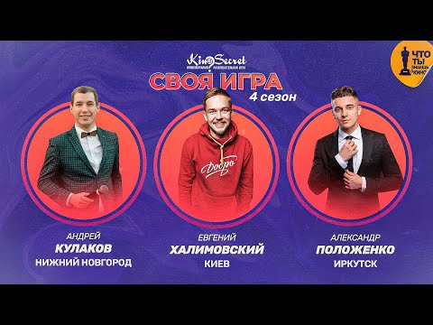 Видео: Колин Фаррелл Чистая стоимость