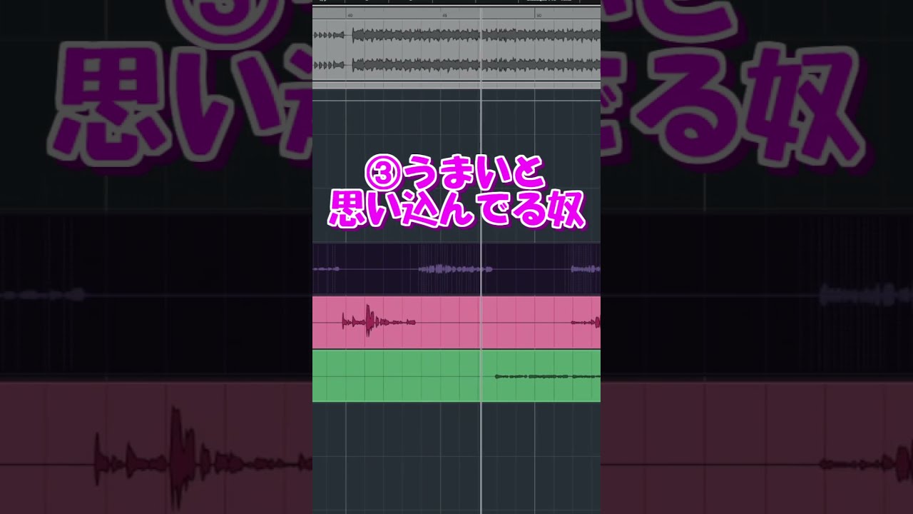 1人だけヤバイやつが混ざっているハナタバ【MIMI】 #shorts