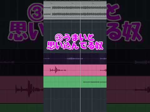 1人だけヤバイやつが混ざっているハナタバ MIMI Shorts