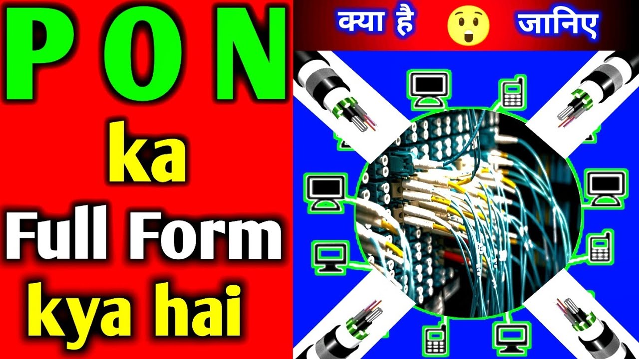 Pon hindi