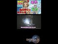 【ロングはコメント欄から】ff14 クルル役南條愛乃に突っ込まれる吉P「そんなに大事な事言ったっけ?」【ff14/吉田直樹/切り抜き/南條愛乃/中村悠一/松澤千晶/暁月の記憶】#Shorts