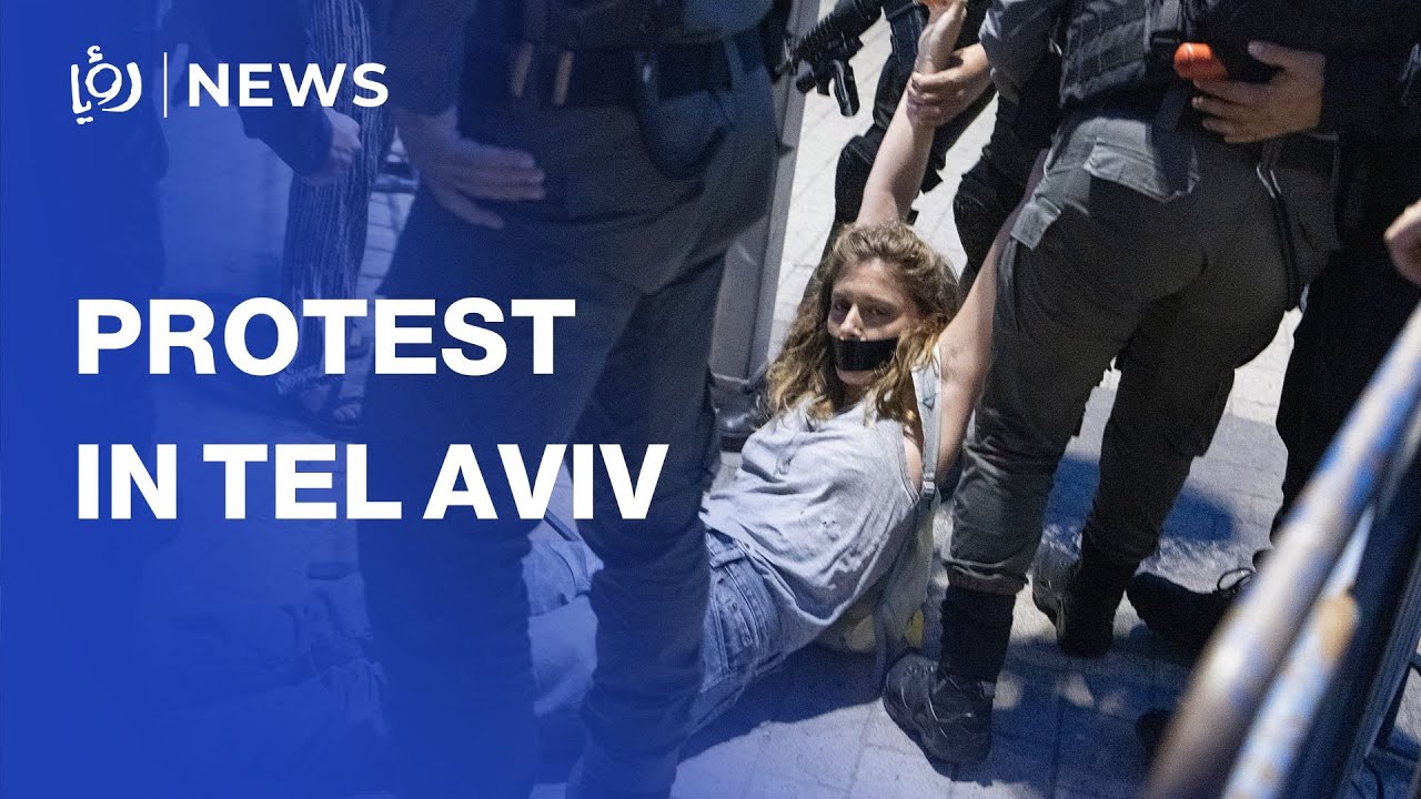 ‘Israeli’ police disperse rally against Gaza war in Tel Aviv