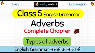 Class 5 Adverbs | Class 5 English grammar adverbs