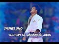 Shohei Ono - Shogun of Japanese Judo (大野将平)