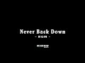 Never back down  cinematic  no copyright  inspirational  orchestral  kisku music official